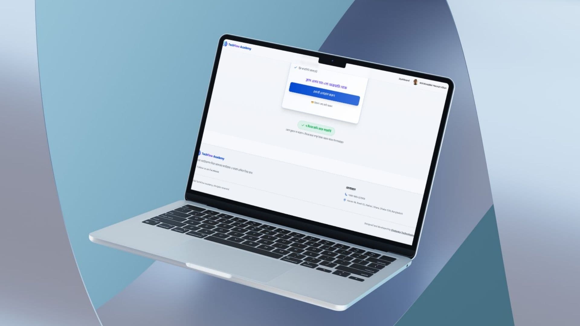 TechFlow Academy screenshot 3